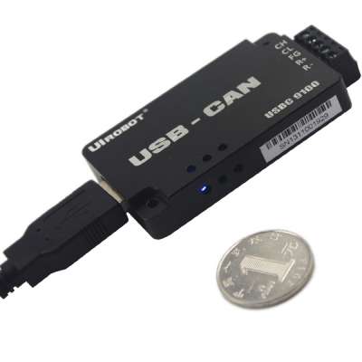 USBC 9100 USB - CAN Industrial Smart Gateway